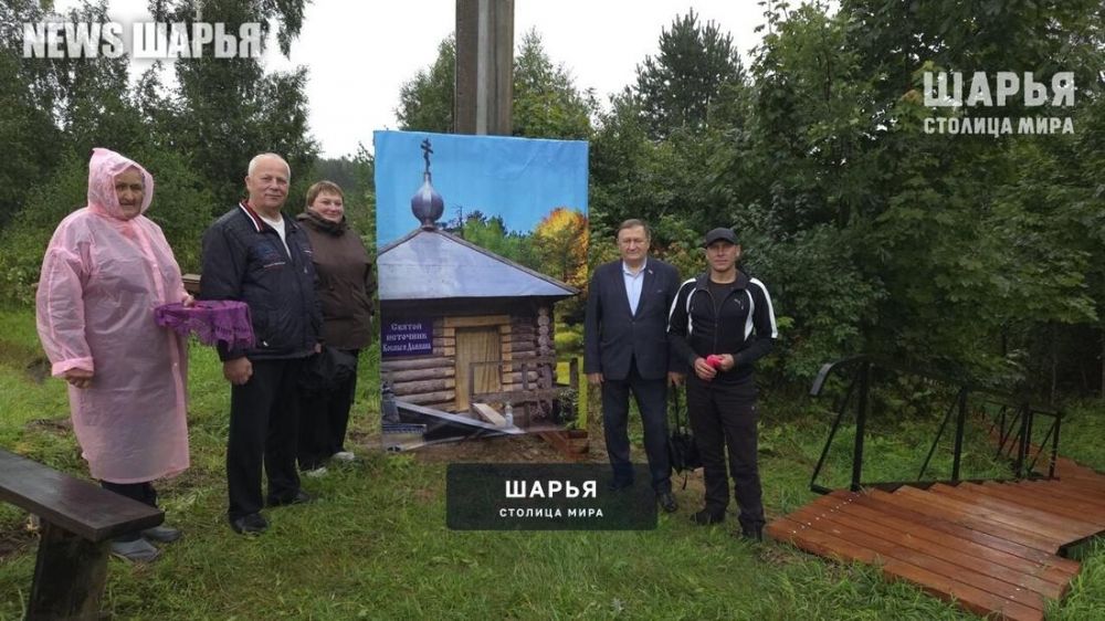 У источника Космы и Дамиана: купальня и гости