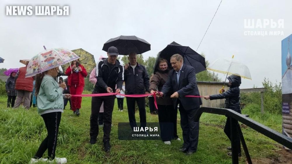 Открытие ступенчатого схода к источнику