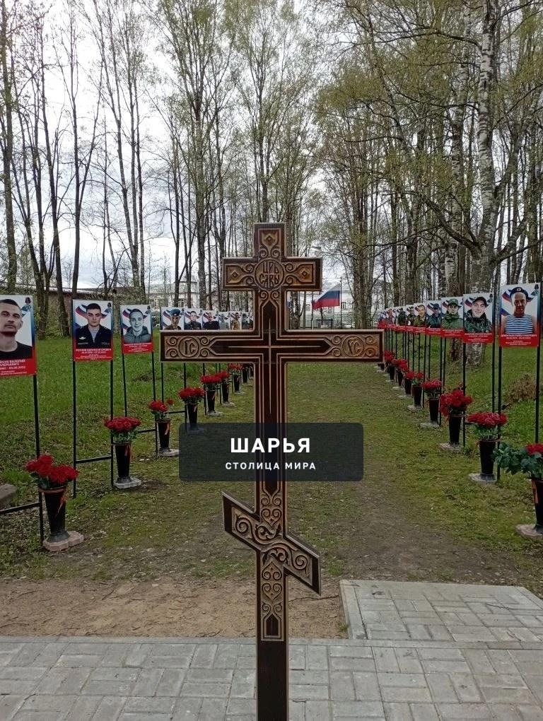 Аллея Славы на территории храма святителя Николая
