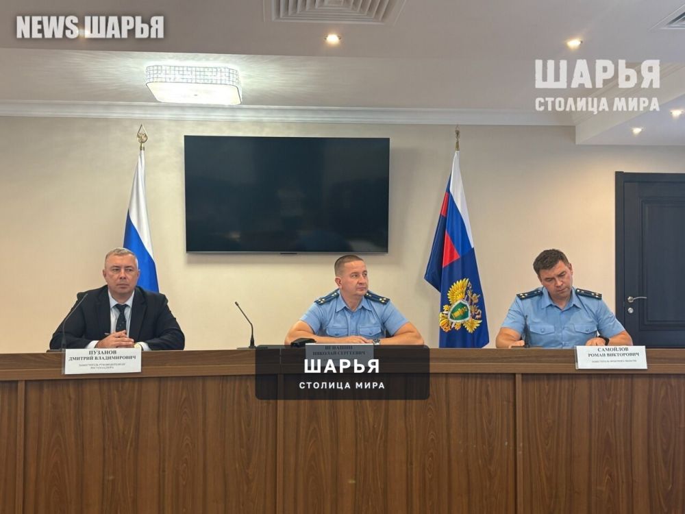 В прокуратуре региона обсудили подготовку к предстоящему отопительному периоду — Шарья