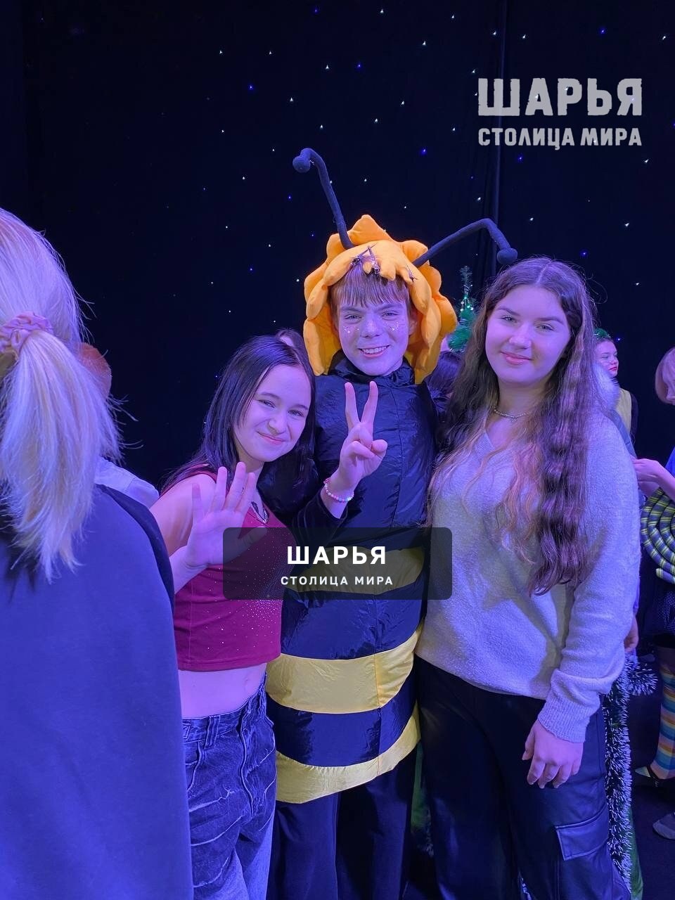 Театральный вечер и тёплая встреча — Шарья — фото 3