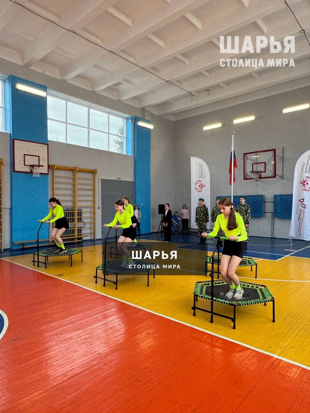 Инклюзивный спорт без границ — Шарья — фото 1