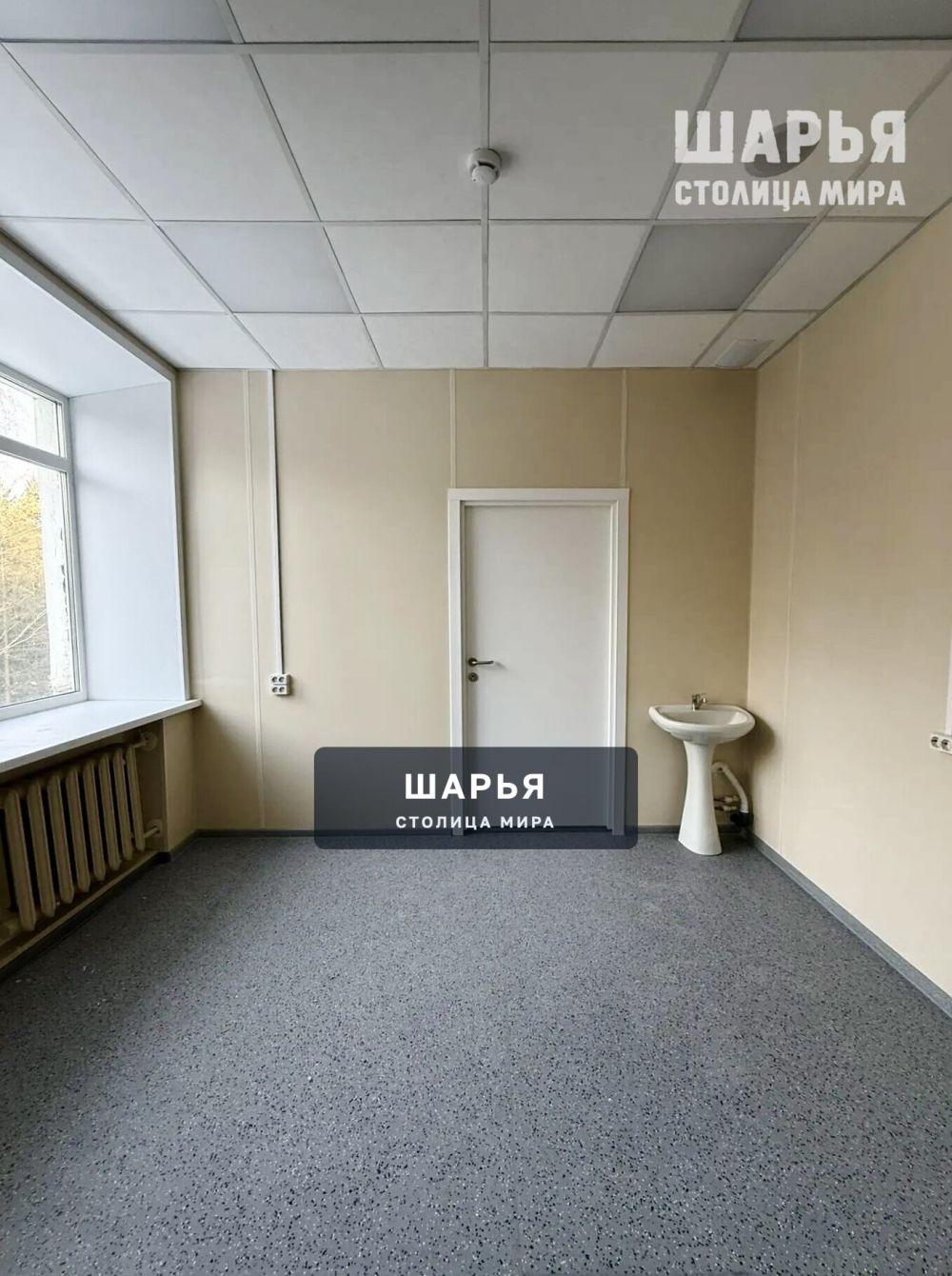 Персиковые стены готовы к встрече пациентов — Шарья — фото 4