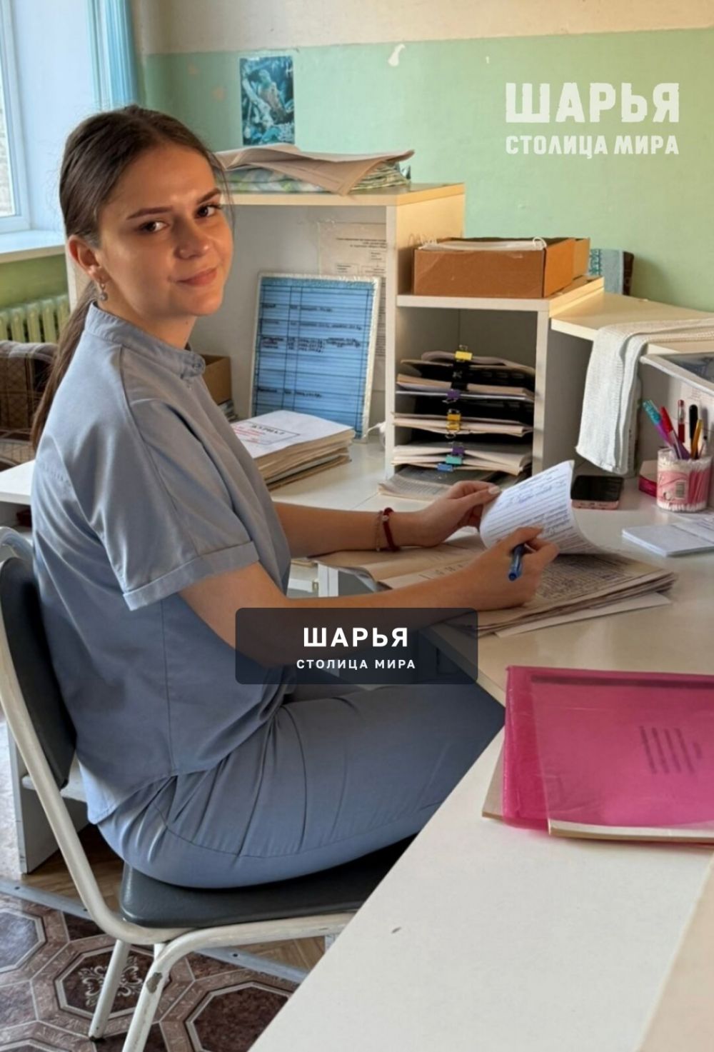 Шарьинская больница продолжает знакомить горожан с новыми сотрудниками — Шарья