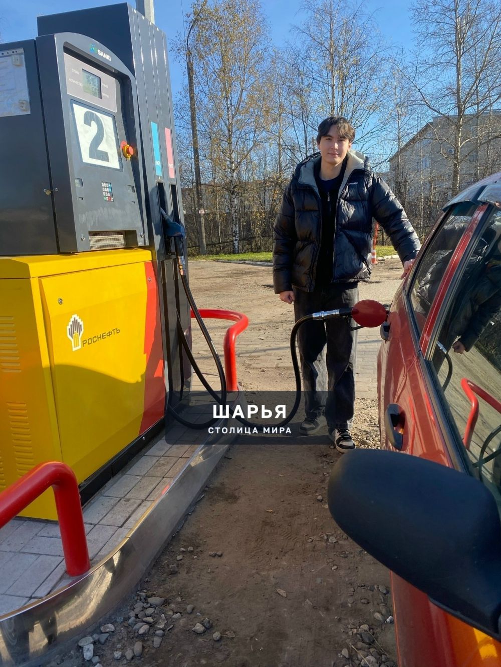 Отчёт перед участниками сообщества о вручении приза победителям конкурса от «Шарья – столица… — фото 2