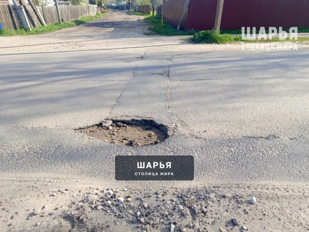 Ямы в Ленинском не дают покоя местным жителям — Шарья — фото 3