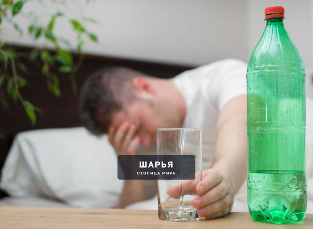 Детоксикация и отдых, а не очередная доза алкоголя! — Шарья