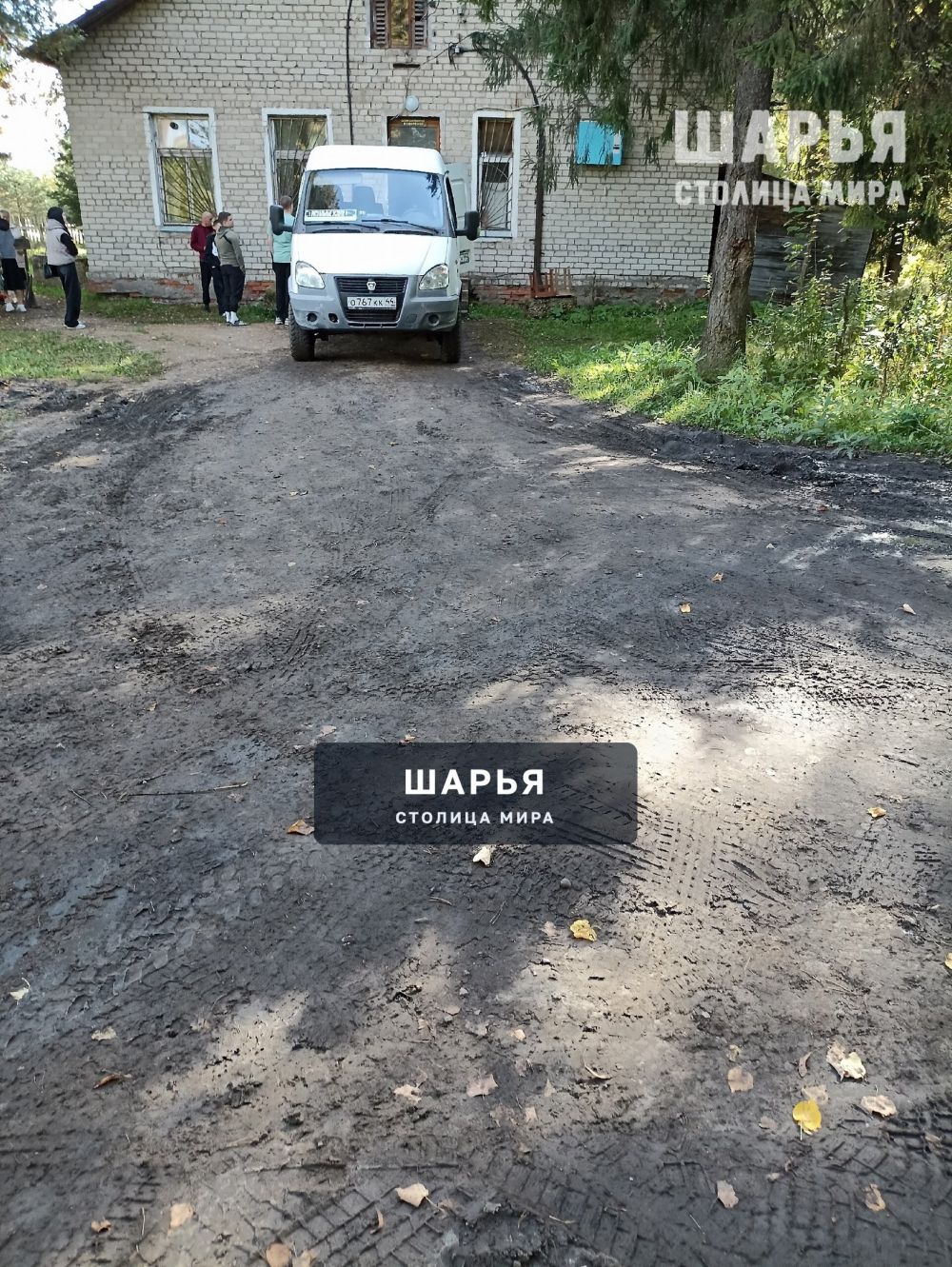 В Шарье без проблем даже в последний путь невозможно проводить — Шарья — фото 4