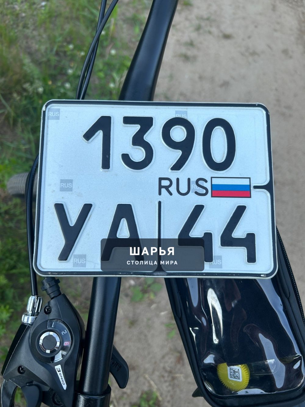 Отдам при показе ПТС — Шарья
