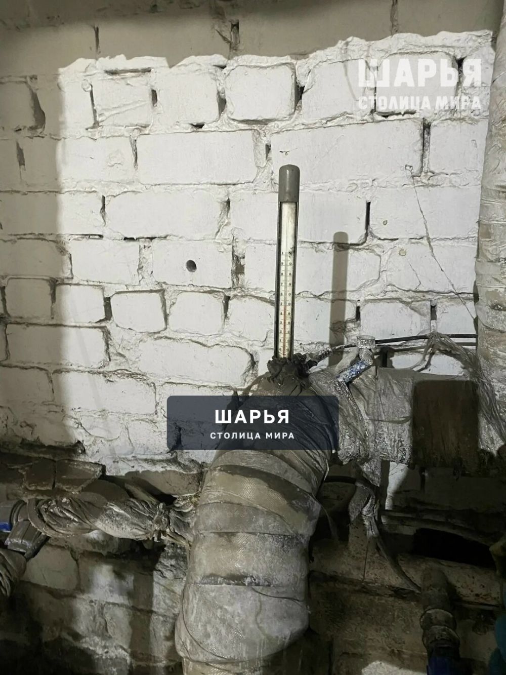 В многоквартирных домах Николо-Шанги стало теплее — Шарья