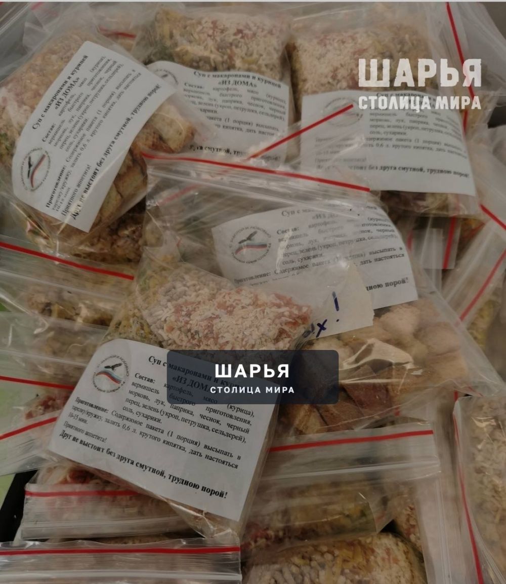 На днях хозяюшки Полевой кухни Шарьи 44 отметили 3 года тыловой деятельности — Шарья — фото 2