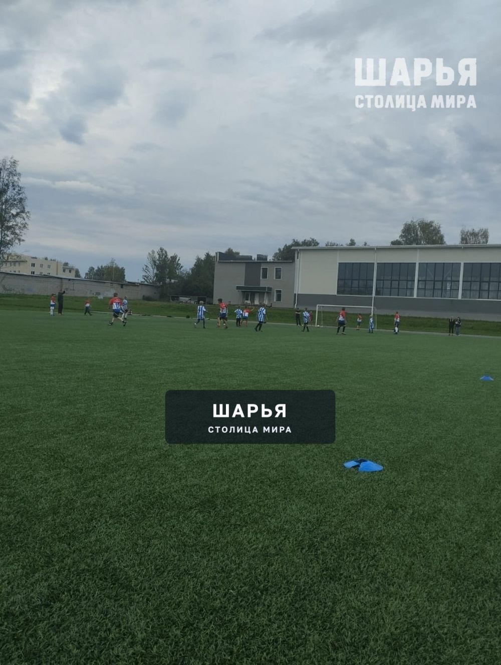 Лето не заканчивается!!!! — Шарья — фото 3