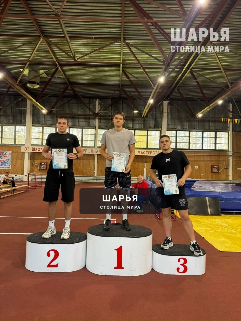 Воспитанники спортшколы Шарьи показали свою физподготовку — Шарья — фото 3