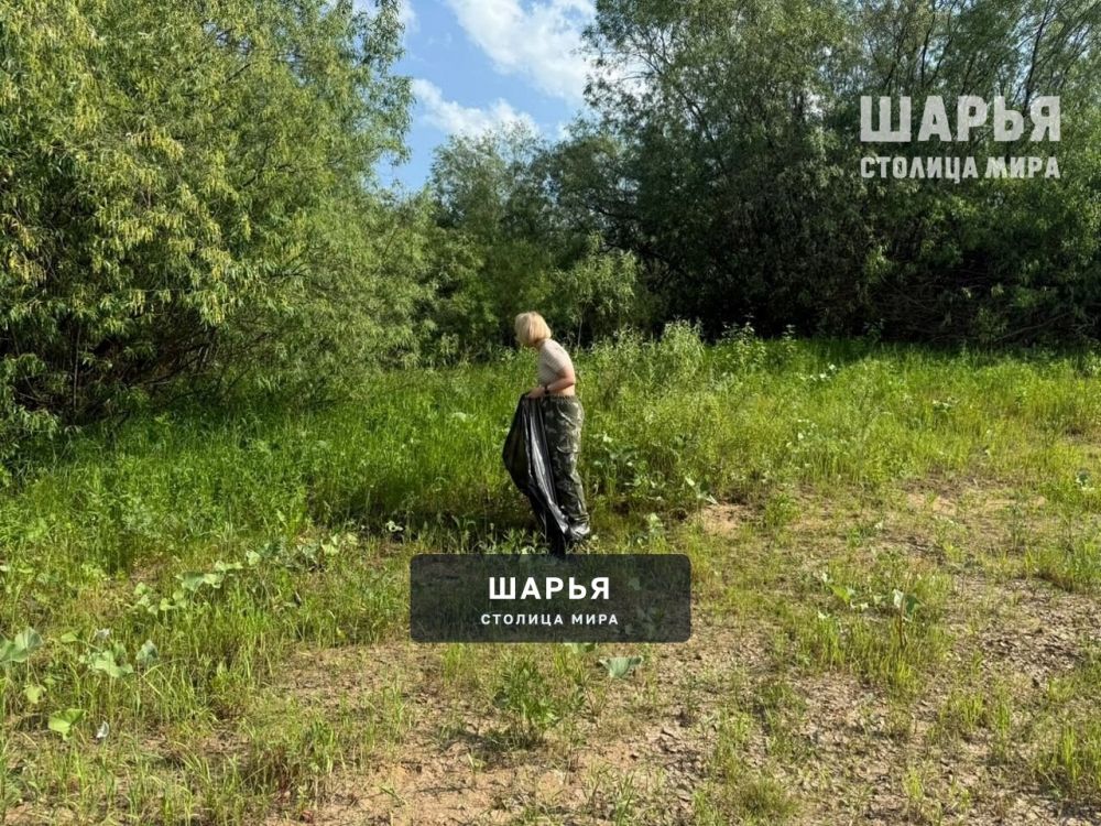 В Шарье прошли экологические акции «Чистый берег» и «Вода России» — Шарья — фото 2