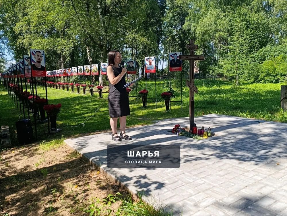 Аллея славы героев, погибших в ходе проведения СВО, вновь пополнилась новыми именами — Шарья — фото 2