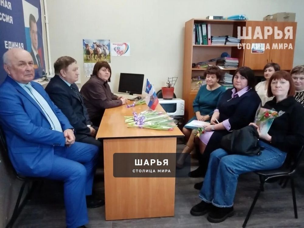 В Шарье стартовала реализация новой программы ЕР "Партийный клуб" — Шарья — фото 6