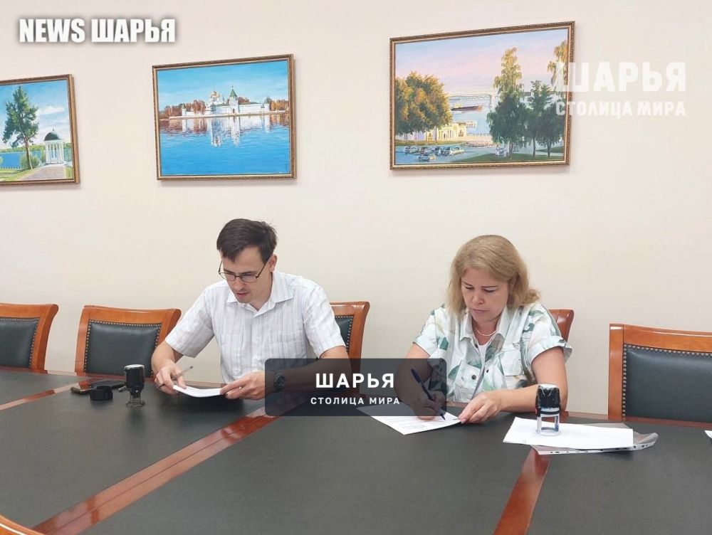 Старт нового проекта "Призвание-учить!" — Шарья