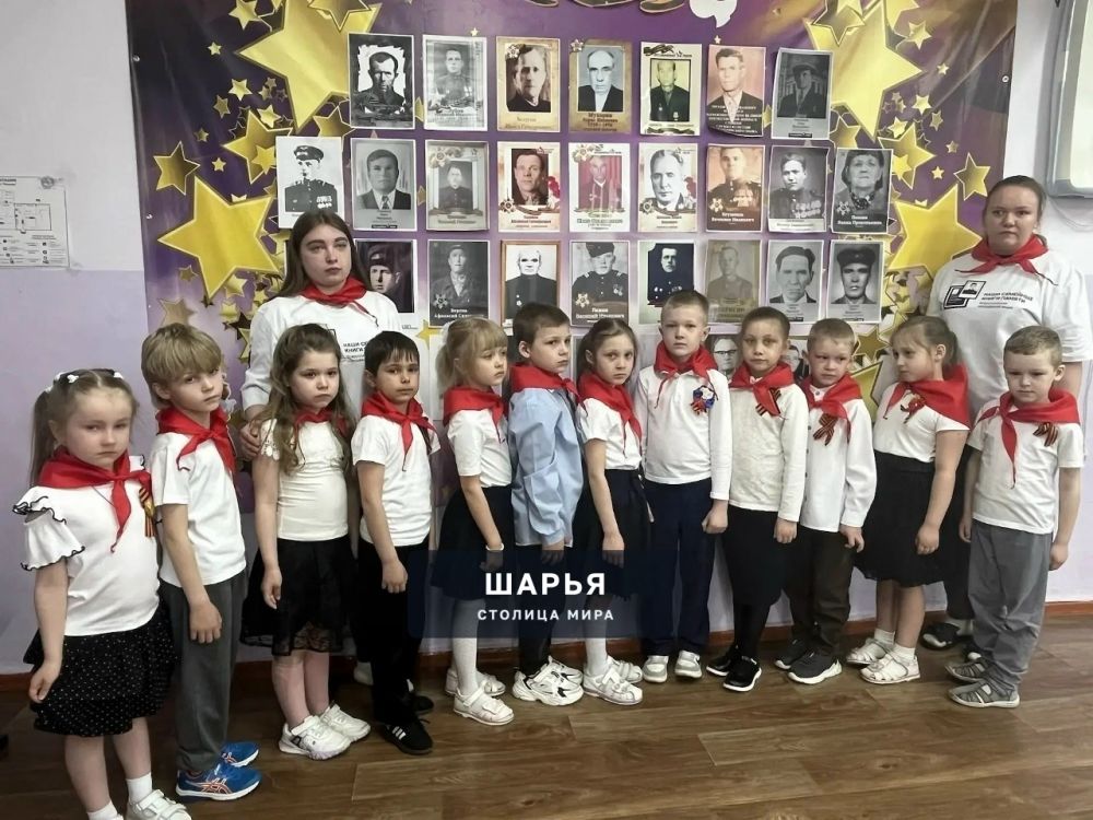 Самые юные участники «Движения первых» стали героями патриотической акции «Эхо Победы» — Шарья — фото 4
