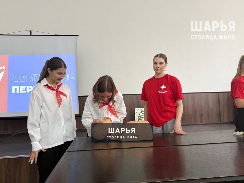 В Шарье состоялся Межмуниципальный слёт первичных отделений Движения Первых — Шарья — фото 5