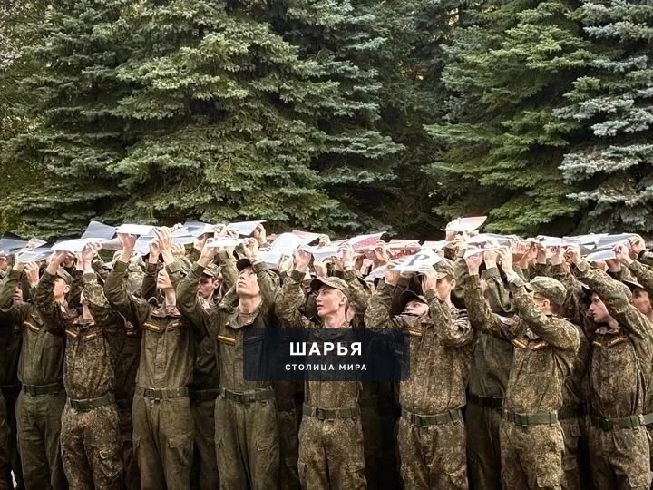 Студенты Костромы выстроились живым словом на склоне Муравьёвки — Шарья — фото 3