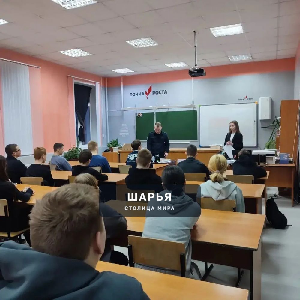 В Шарье проходит акция «Студенческий десант», чтобы повысить престиж службы в органах… — Шарья — фото 1
