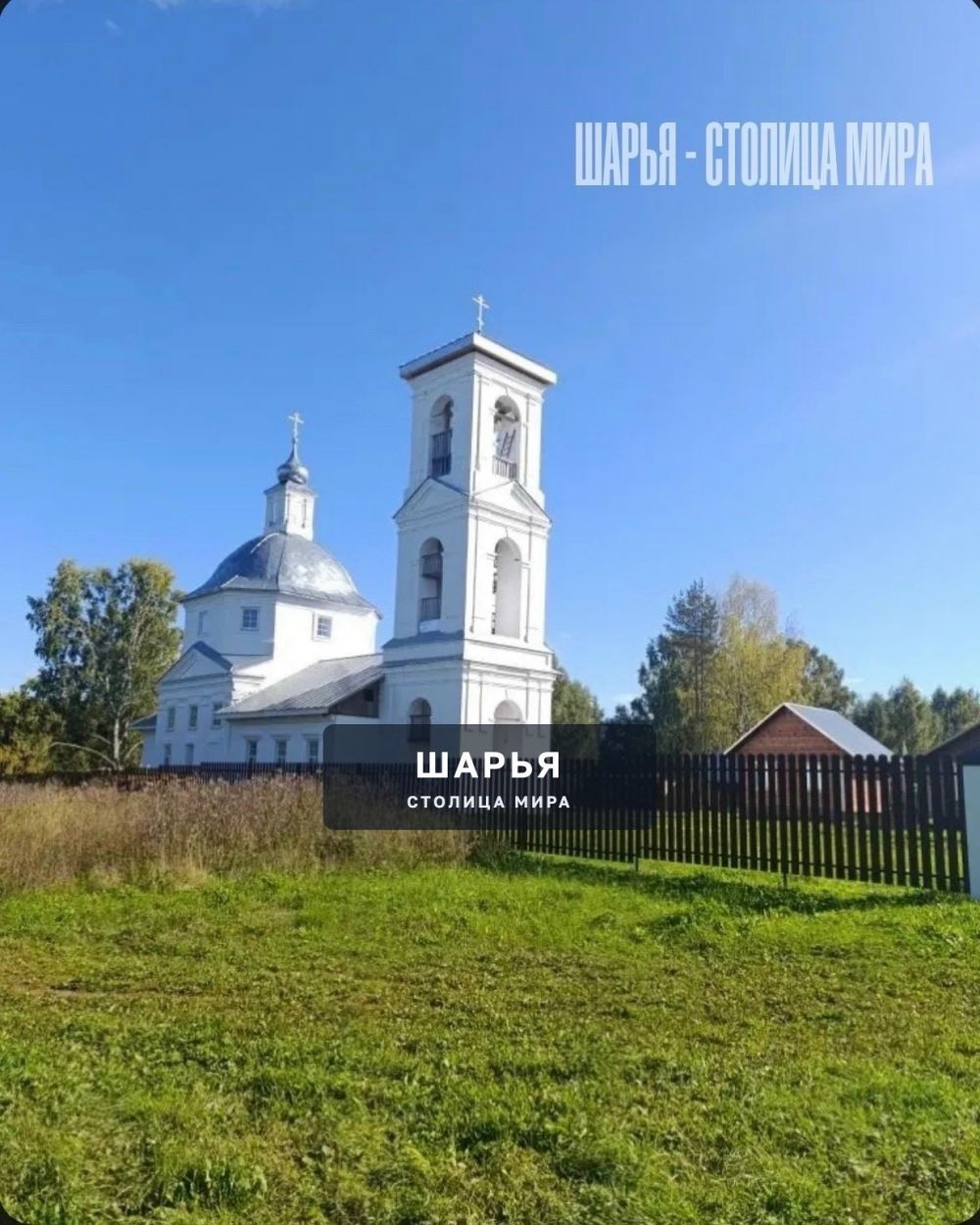 История забытой церкви на реке Ветлуге, и редкого примера русского меценатства, вернувшего ей… — Шарья — фото 1