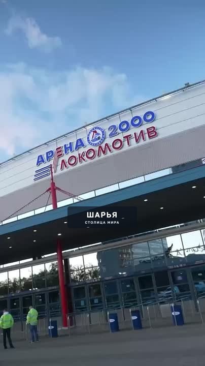 Зацепинг - не круто — Шарья