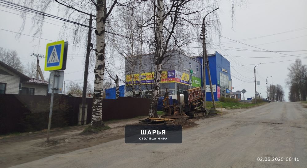 Как долго этот бардак, будет находиться на проезжей части? — Шарья — фото 4