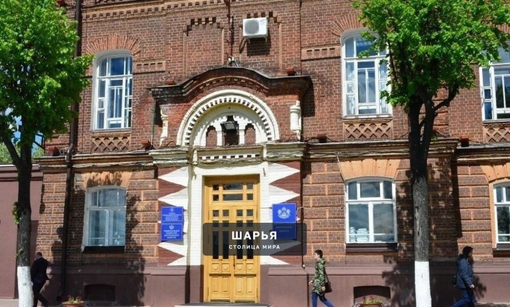 В Костромской области введён режим повышенной готовности — Шарья — фото 1