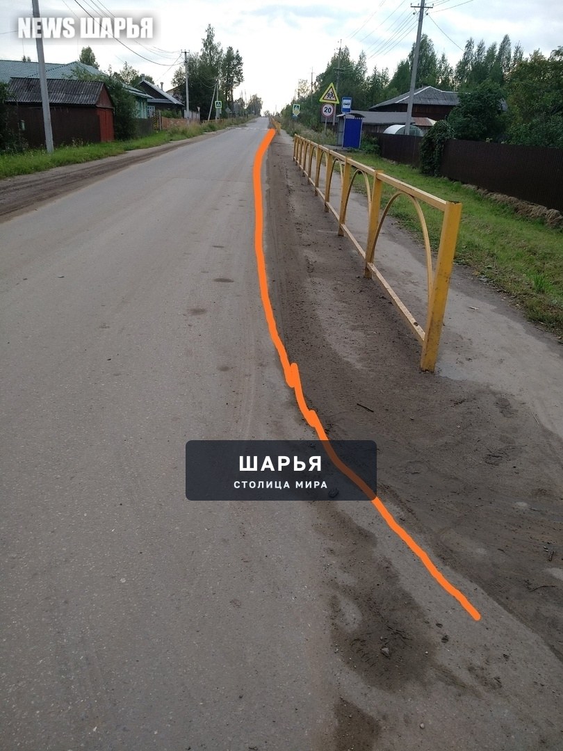 Два года прошло, а проблемы всё те же, и газовиков тут уже не обвинишь — Шарья — фото 2