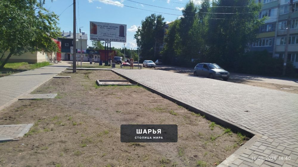 А разве проект на Садовой уже закончен??? — Шарья — фото 2