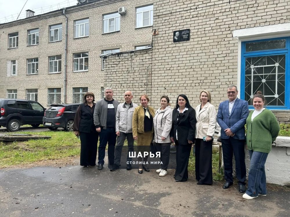 Обновлена памятная табличка Валентина Федоровича Каверина — Шарья