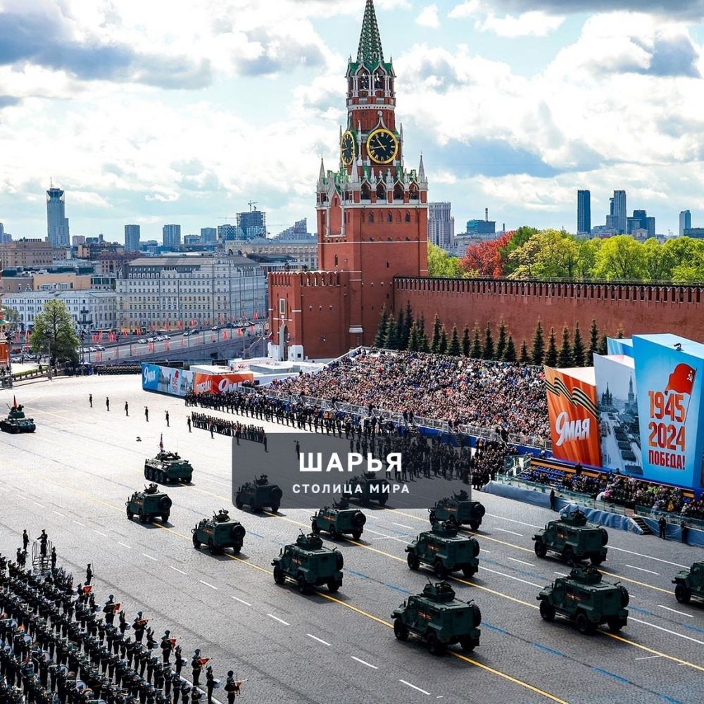 ‼ Военная техника НЕ БУДЕТ участвовать в параде 9 мая на Красной площади в Москве — сообщило… — Шарья — фото 5