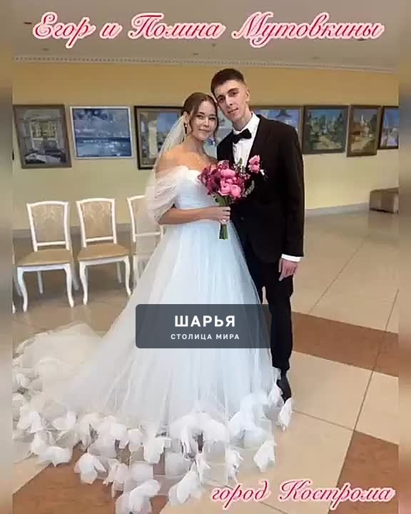 Как минимум три новых семьи появилось в Шарье в одну из последних красивых дат текущего года — Шарья
