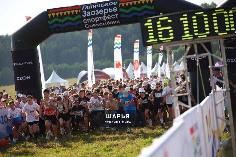 В выходные в Галиче вновь прошло масштабное мероприятие для спортсменов, на которое собрались… — Шарья — фото 4