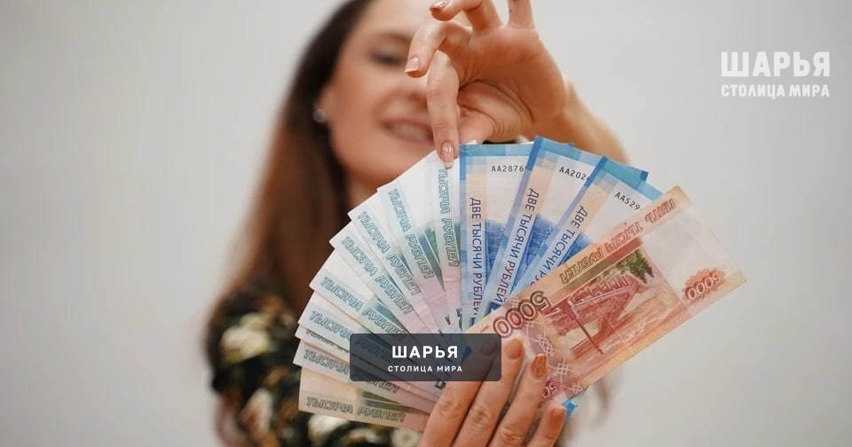 Фантазеры и сказочники из Костромастата озвучили величину средней зарплаты в регионе — Шарья