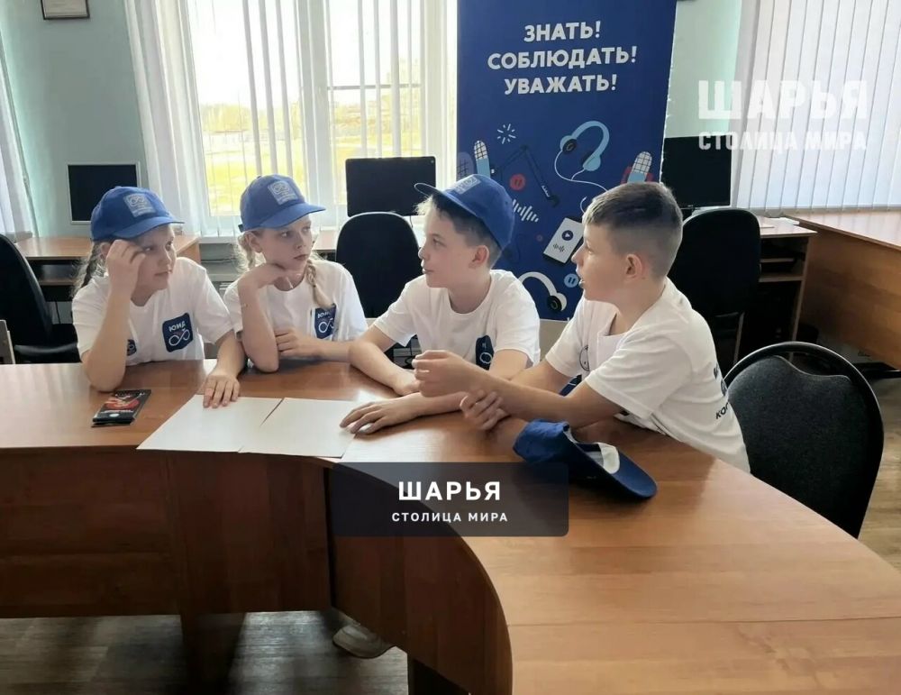 Завершился областной этап конкурса ЮИД «Безопасное колесо — 2026» — Шарья