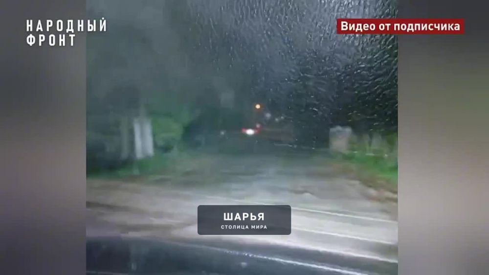 "Как на Луне": жители Шарьи два года просят власти привести в порядок дорогу после газификации — Шарья