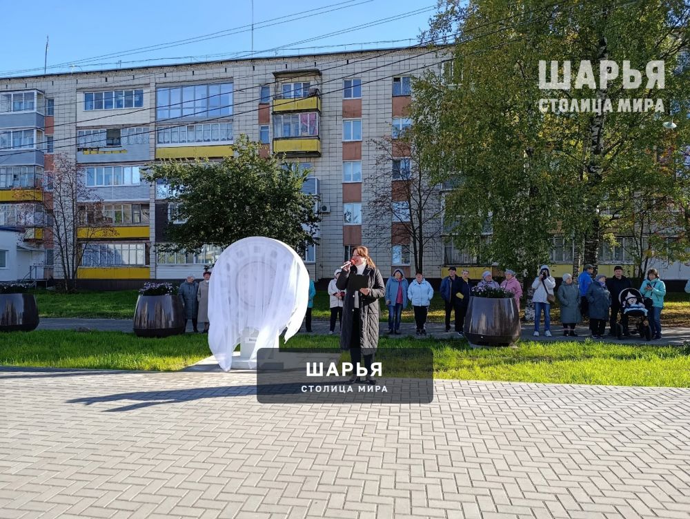 В Шарье появились "Часы времени" — Шарья — фото 5