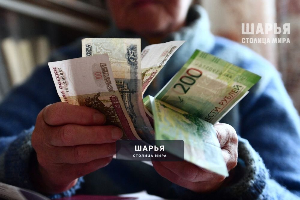 Пенсия для работающих граждан вырастет с 1 августа — Шарья