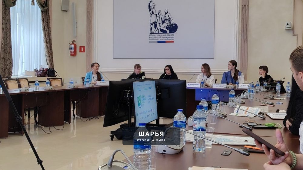 Шарьинские педагоги поделились своим опытом с участниками форума в Москве — Шарья — фото 3