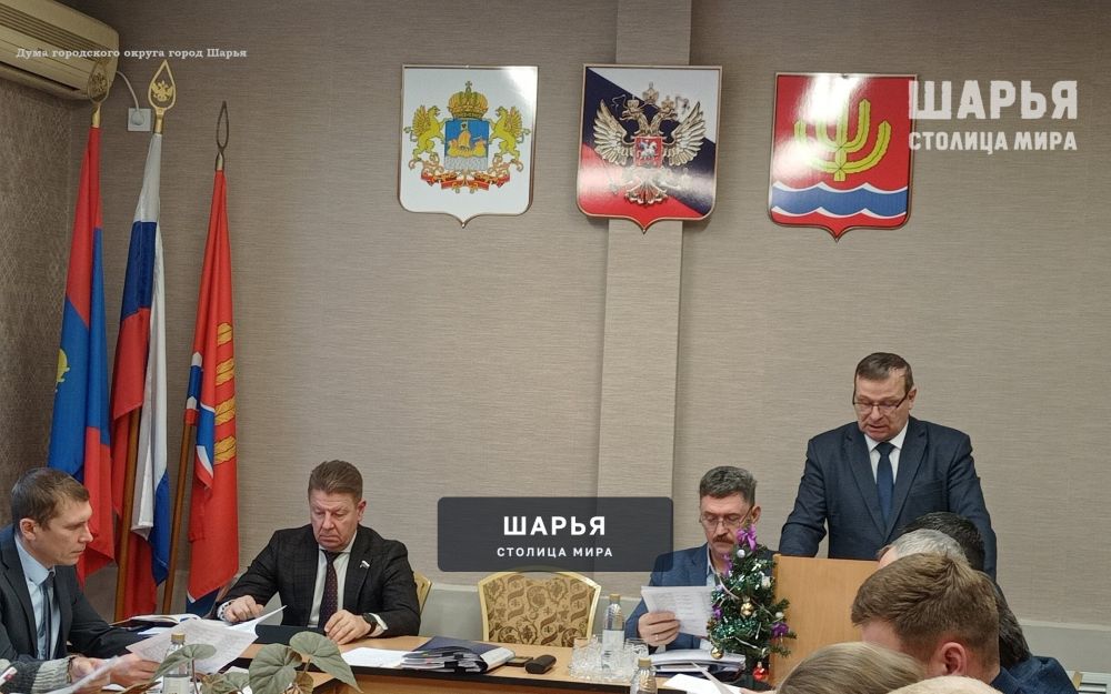Депутаты городской Думы провели заключительное заседание в 2025 году — Шарья — фото 2