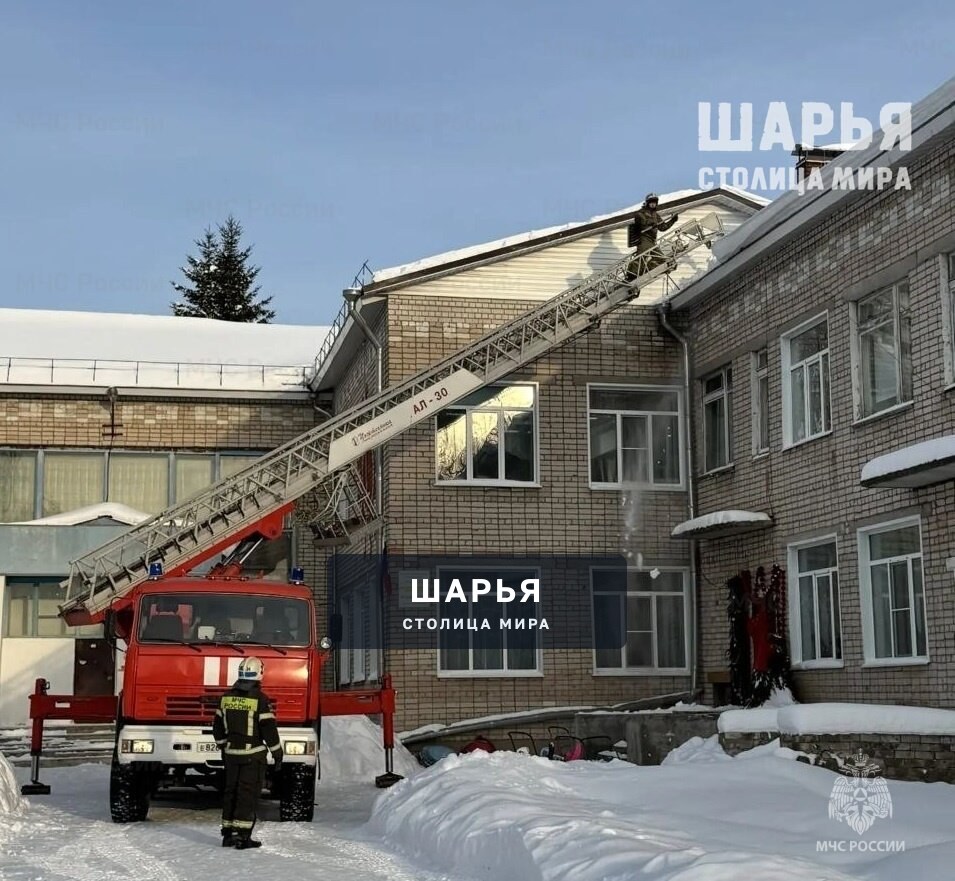 «Солнышко» без сосулек и наледи! — Шарья — фото 3