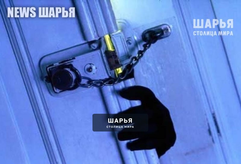 Шарьинские полицейские раскрыли квартирную кражу — Шарья
