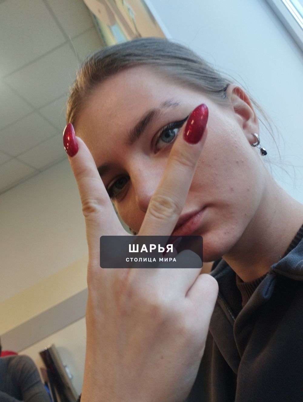 Региональный этап соревнований по оказанию первой помощи: студенты Шарьинского педагогического… — Шарья — фото 3