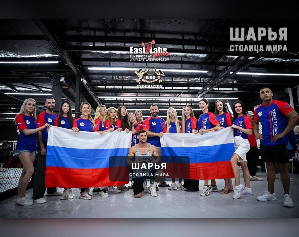 Открытый Чемпионат по пауэрлифтингу по версии WRPF в рамках фестиваля Binous Classic Expo 2025… — Шарья — фото 4
