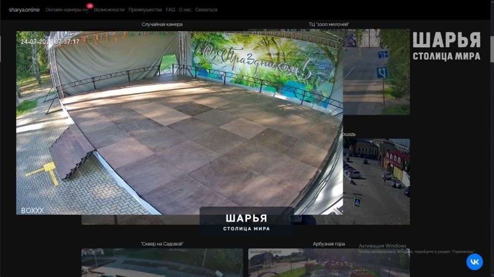 Уже завтра на сцене городского парка начнутся боксерские поединки — Шарья — фото 2