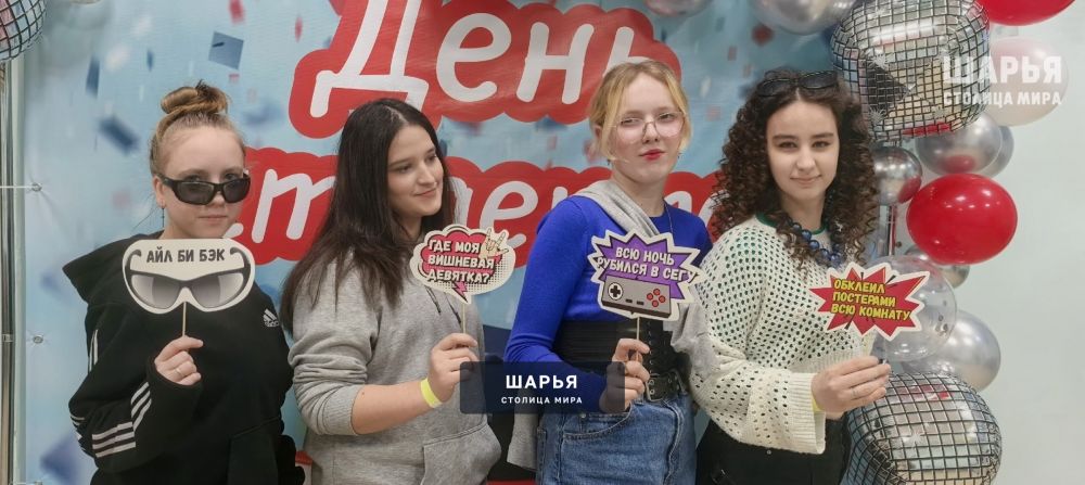 "Танцуй, пока молодой или назад в 90-е" — Шарья — фото 6