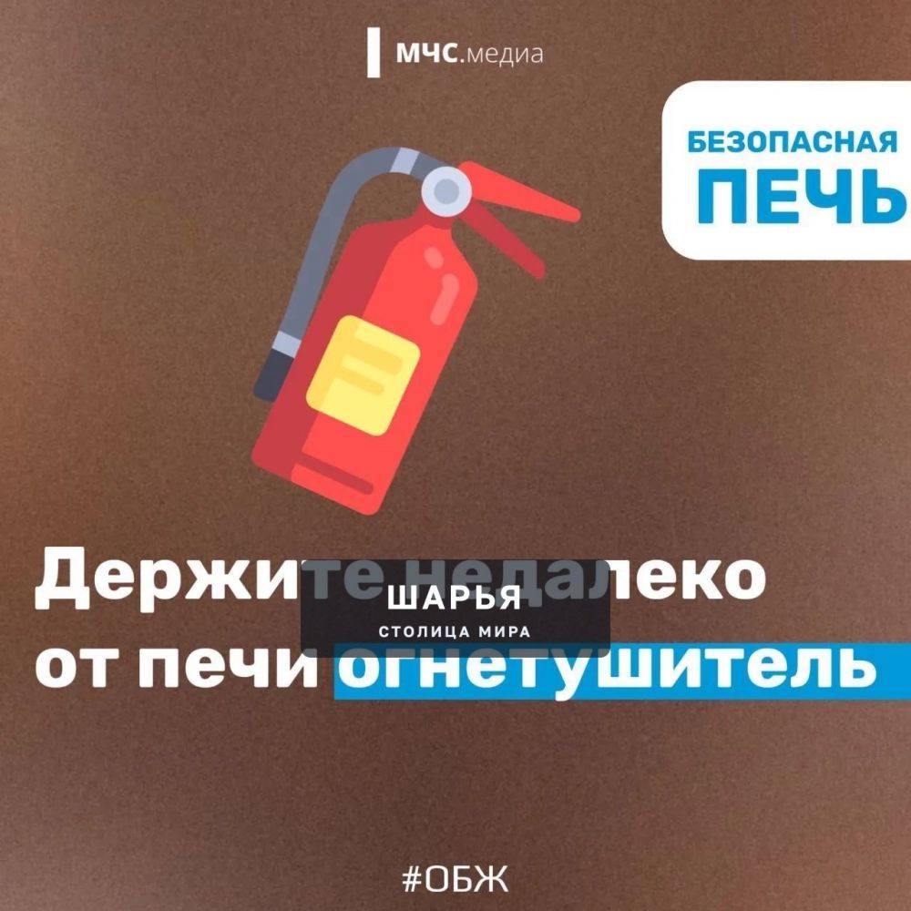 В Костромскую область пришли холода — Шарья — фото 9