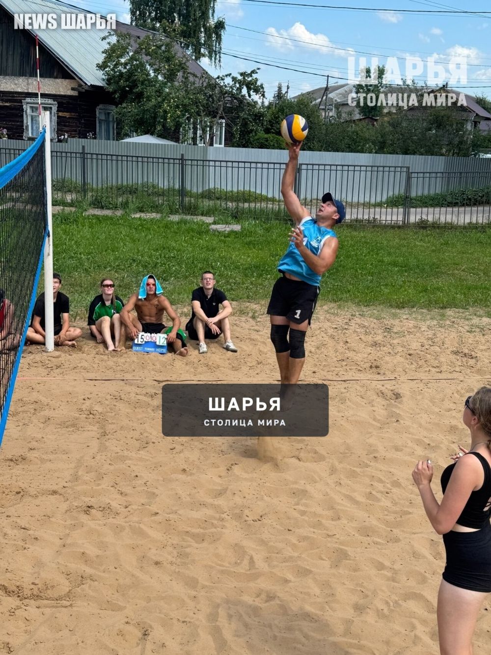 Волейбольный День города Шарьи — Шарья — фото 8